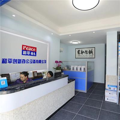 企業(yè)環(huán)境